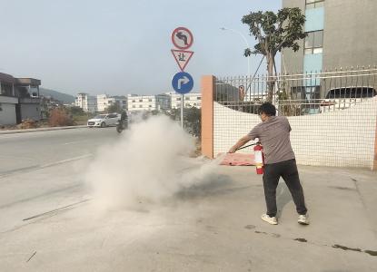 Popularize kawruh pangayoman geni lan mbangun garis safety urip