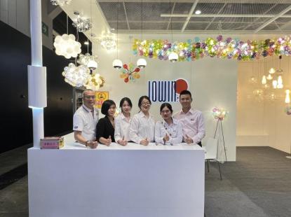 Pameran Lampu Hong Kong